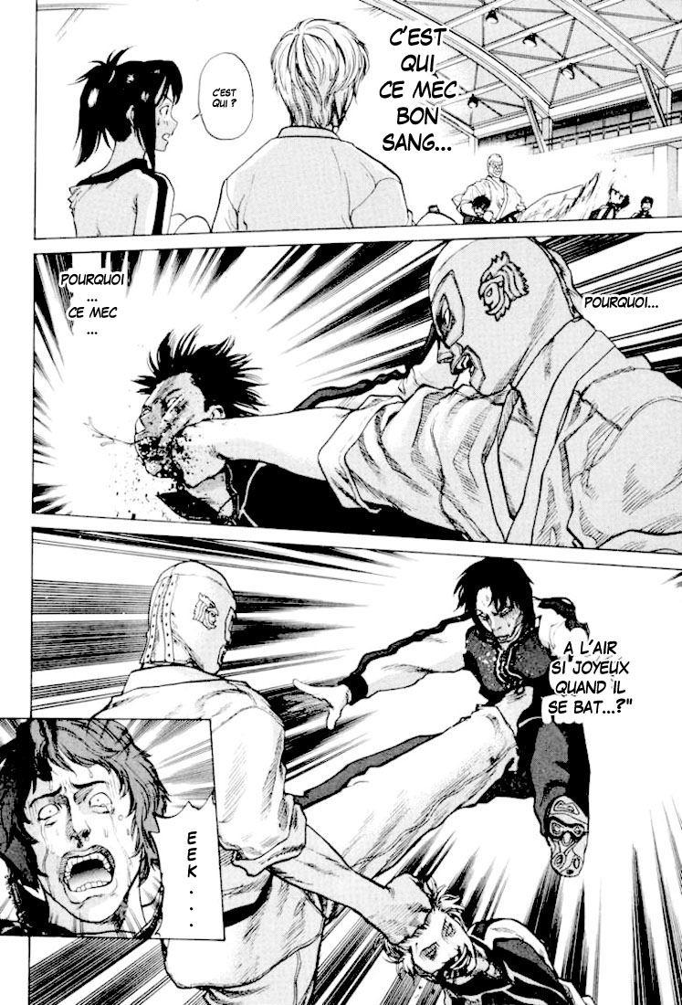 img Karate Shoukoushi Kohinata Minoru 44